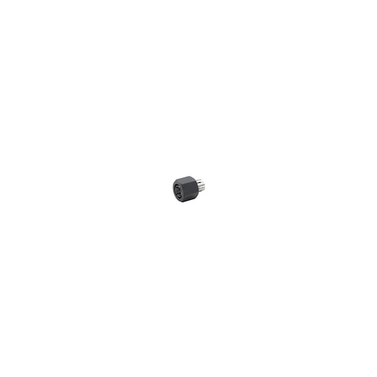 A close-up of a small black connector component with metal pins, photographed on a white background.